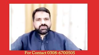 Biggest Prediction on PTI Protest and Supreme Court || Imran Khan || Astrologer Osama Ali