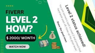 Fiverr Level 2 Seller How? | Fiverr Latest Update | How To Earn Money On Fiverr #fiverr