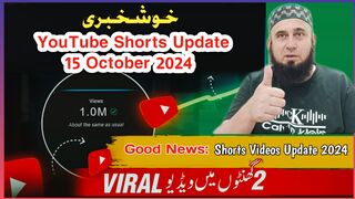 YouTube Shorts Update 2024