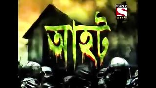 Aahat Bangla | Harsh | Raghav | Yamini | Aahat 2024 | আহত বাংলা | আহত ২০২৪