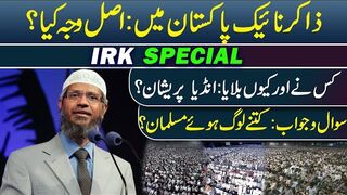 Who is Dr Zakir Naik? || IRK Special Story on  Scholar's Life