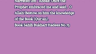 Hadith in English 11