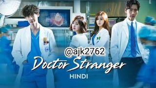 Doctor Stranger Full Episode 01 Hindi Dubbed