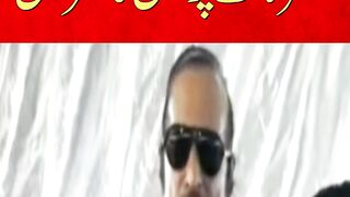 PTI Babar Awan's Dangerous Press Conference