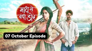 Maati Se Bandhi Dor 7th October 2024 Episode | Maati Se Bandhi Dor Today NEW PROMO