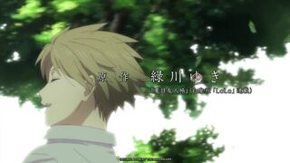 Natsume Yuujinchou Shichi Episodes 1