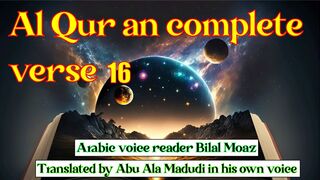 Al-Quran para number 16 full English translation  recited by Qari Bilal Muaz#1