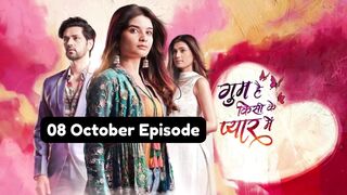 Ghum Hai Kisi Ke Pyaar Mein 8th October 2024 Episode | GHKKPM Today NEW PROMO