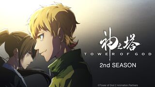 Tower of God Season 02 Episode 04 in Hindi Dubbed HD