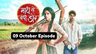 Maati Se Bandhi Dor 9th October 2024 Episode | Maati Se Bandhi Dor Today NEW PROMO