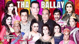 Tha Ballay  New Stage Drama Trailer 2024  Nasir Chinyoti and Agha Majid  Naseem Vicky  Amanat