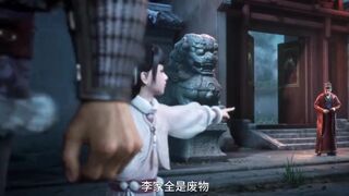 Preview Swords Of Coming Eps 13