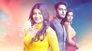 Yeh rishta kya kehlata hai 11 October 2024 episode