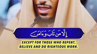 Surah al furqan beautiful quran recitation