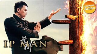 ipman 1