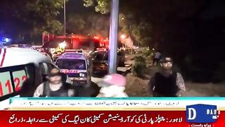 CTD_Karachi_Submit_Karachi_Airport_Blast_Report_to_Anti-Terrorism_Court___Dawn_News(360p). Upload