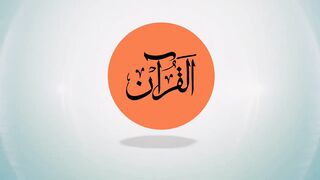 Beautiful quran recitation/ yasir al dosari /surah At-talaq