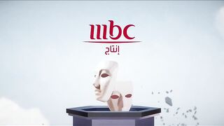 مسلسل خواتي غناتي الحلقة 10 العاشرة