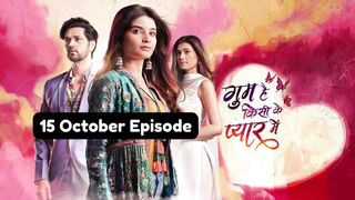 Ghum Hai Kisi Ke Pyaar Mein 15th October 2024 Episode | GHKKPM Today NEW PROMO