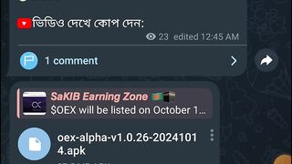 OEX claim & Sell Process A to Z System in one video. এখনি করুন