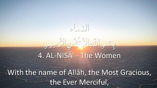 Surah 1 - Al-Fatiha_ ???? ENGLISH ONLY Recitation with Arabic Subtitles. Nature Backgrounds