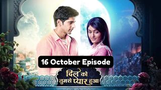 Dil Ko Tumse Pyaar Hua 16th October 2024 Episode | Dil Ko Tumse Pyaar Hua Today NEW PROMO