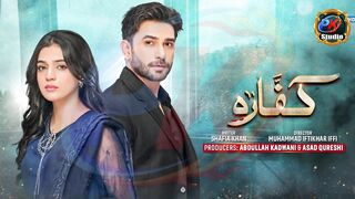 Kaffara Episode 87 - [Eng Sub] - Ali Ansari - Laiba Khan - Zoya Nasir - 16th October 2024