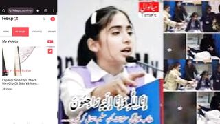 Original Video Kinza Saleem News Full