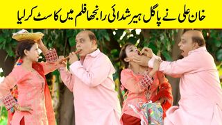 Part_72-Khan_Ali_Ne_Pagal_Heer_Shudai_Ranjha_Film_Mein_Caste_Kr_Liya_Prank___@