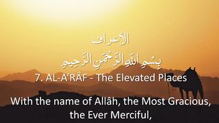 Surah 7 - Al-Araf- ???? ENGLISH ONLY Recitation with Arabic Subtitles. Nature Backgrounds