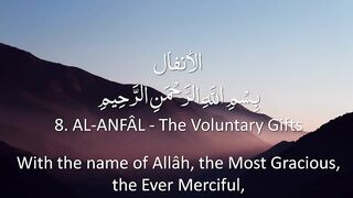 Surah 8 - Al-Anfal_ ???? ENGLISH ONLY Recitation with Arabic Subtitles. Nature Backgrounds