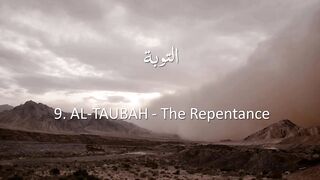 Surah 9 - At-tauba- ???? ENGLISH ONLY Recitation with Arabic Subtitles. Nature Backgrounds