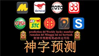 99%Weekly prediction/ramalan mingguan/每周神字预测 14-20/10