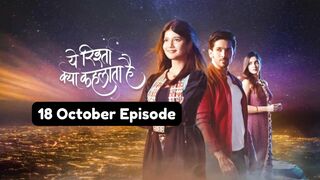 Yeh Rishta Kya Kehlata Hai 18th October 2024 Episode | YRKKH Today NEW PROMO