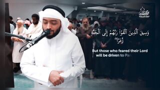 القاري احمد النفيس Beautiful Recitation of