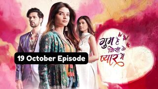 Ghum Hai Kisi Ke Pyaar Mein 19th October 2024 Episode | GHKKPM Today NEW PROMO