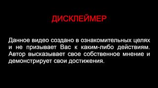 Будь первым, чтобы получить БОЛЬШОЙ ДРОП Обзор лучшей телеграммы игры