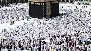 Kaaba_Live????_Today_????????_????????????????????????????????