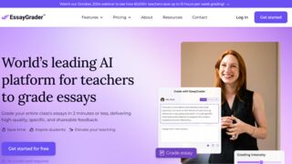 There's An AI For That: Essay Grader AI - Transforming the Future of Educational Assessment