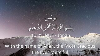 Surah 10 - Yunus- ???? ENGLISH ONLY Recitation with Arabic Subtitles. Nature Backgrounds