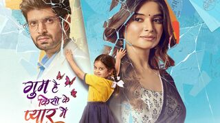 Gum hai kisi ke pyar mein 21 October 2024 today full episode in HD