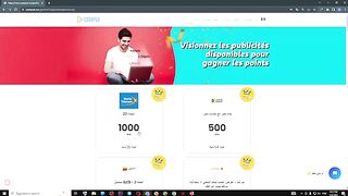 واربح 1000dhدخل هذا الكود التالي في هذا الموقع 28052681 www.cashpub.ma