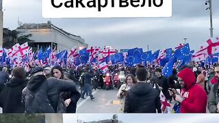 САКАРТВЕЛО ГРУЗИЯ