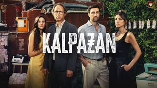 Kalpazan - Episode 1 (English Subtitles)