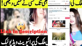 Minahil Malik Nazeba Viral Video download