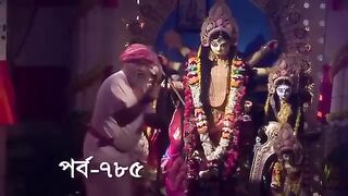 jagadhatri 26 Oct 2024 today episode ! জগদ্ধাত্রী আজকের পর্ব