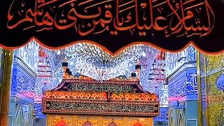 Roza hazarat imam Hussain a s