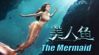 [Full Movie] 美人鱼The Mermaid  奇幻爱情电影Fantasy Romance film HD