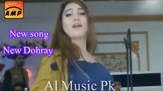 New Saraiki Dhoray | Dhoray | Sad Song | Saraiki Song | Punjabi Song | Latest Saraiki Dhore | Singer Ramzan Bewas