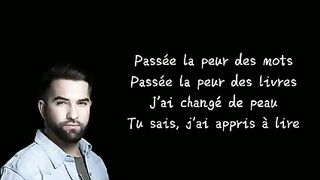 Kendji Girac - Savoir dire (paroles)